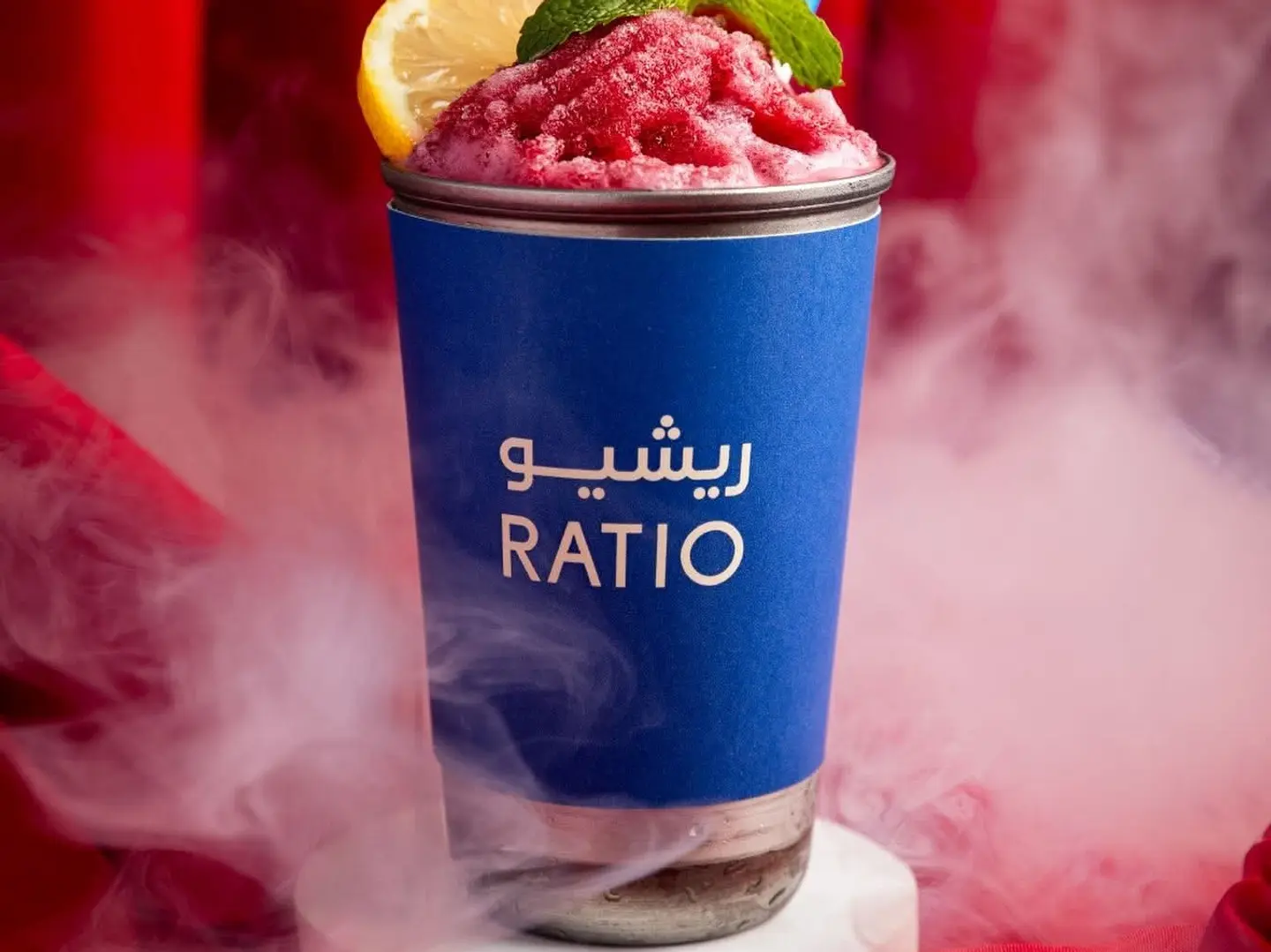 سموذى كركاديه