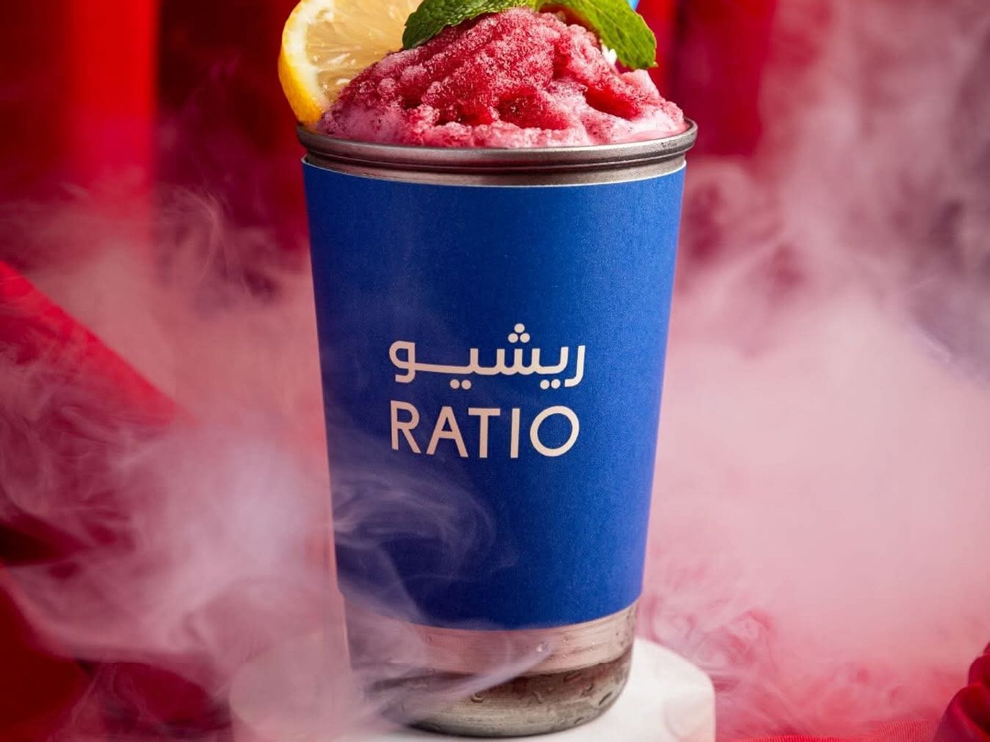 سموذى كركاديه