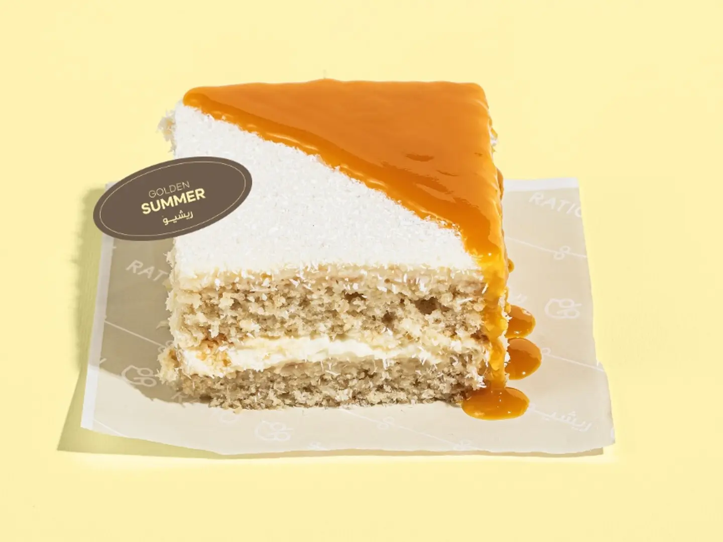 Coconut Mango Cake