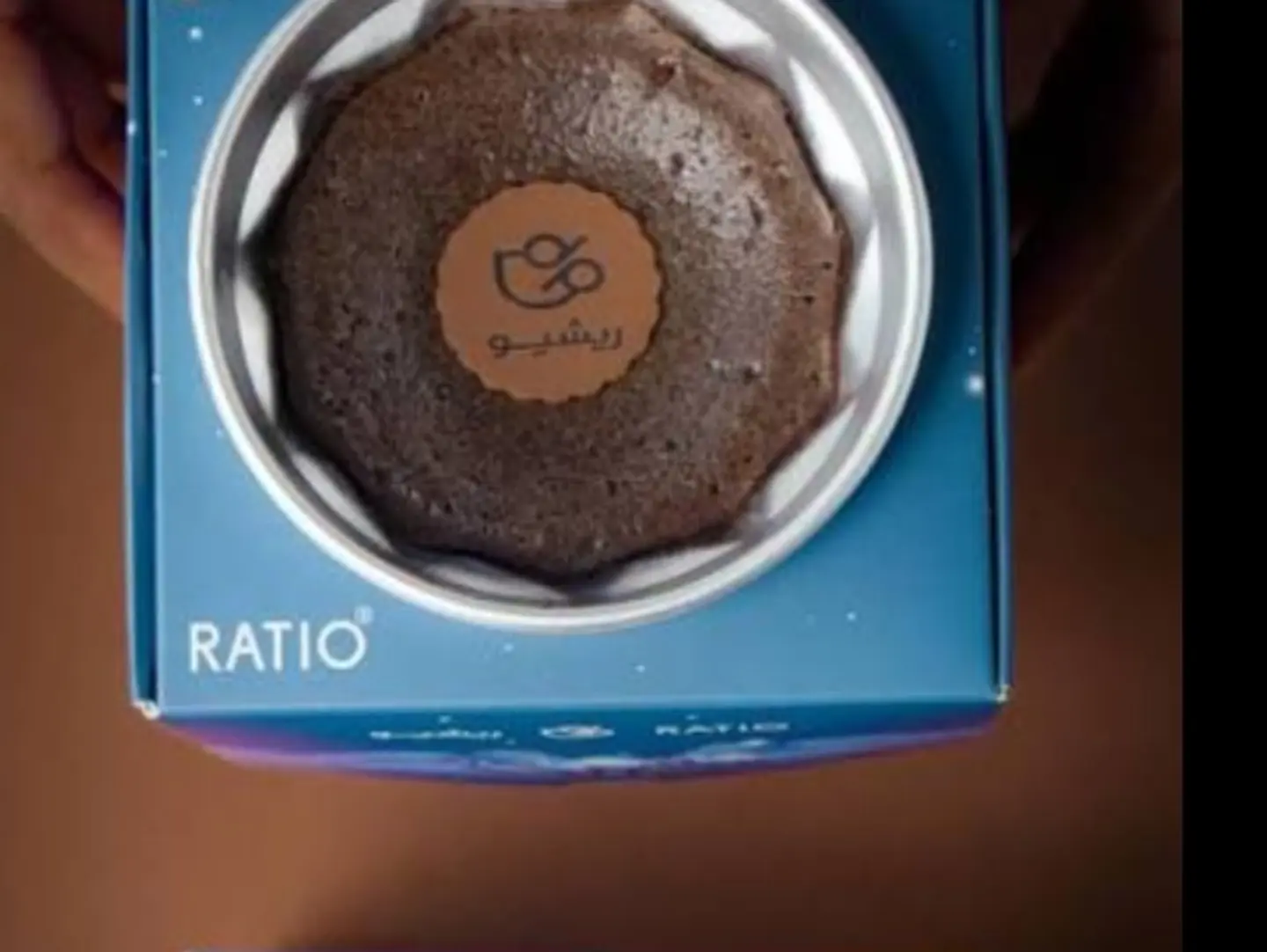 حلا سوفليه