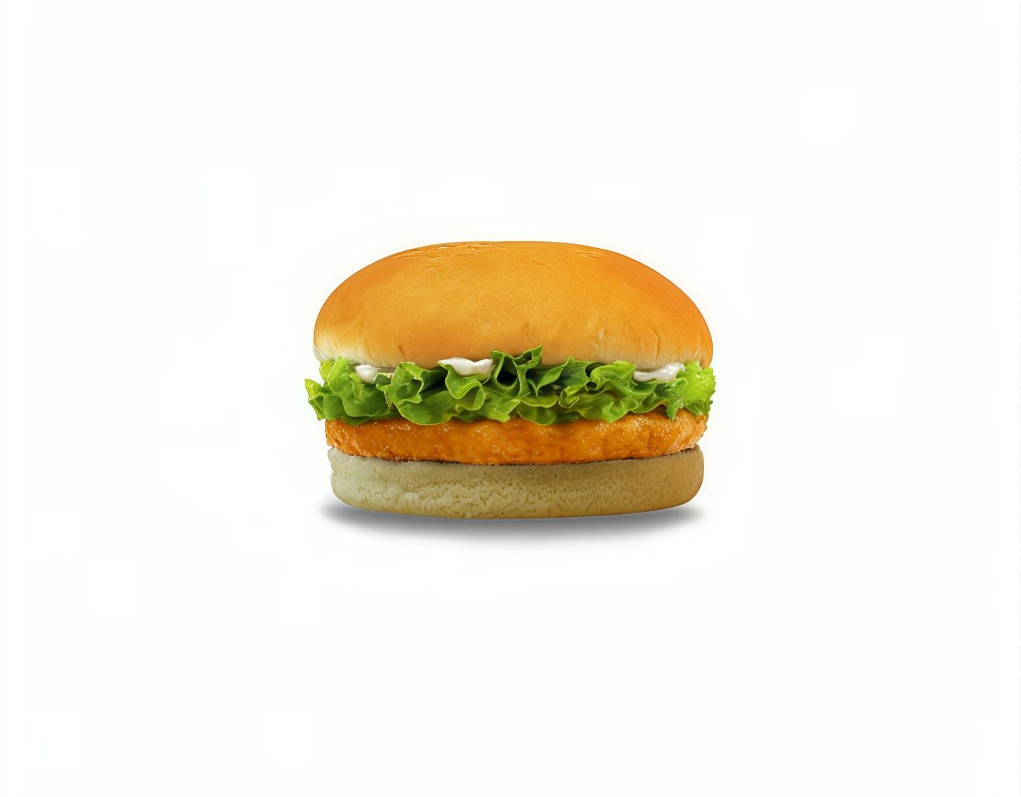 Small Chicken Burger