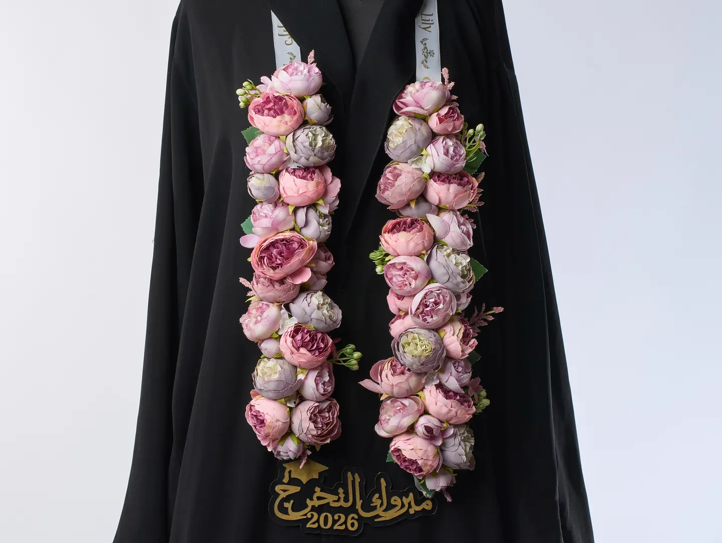 Graduation Necklace  Purple