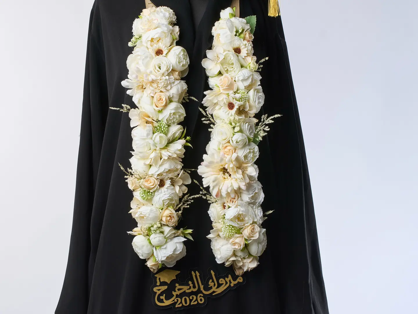 Graduation Necklace  White