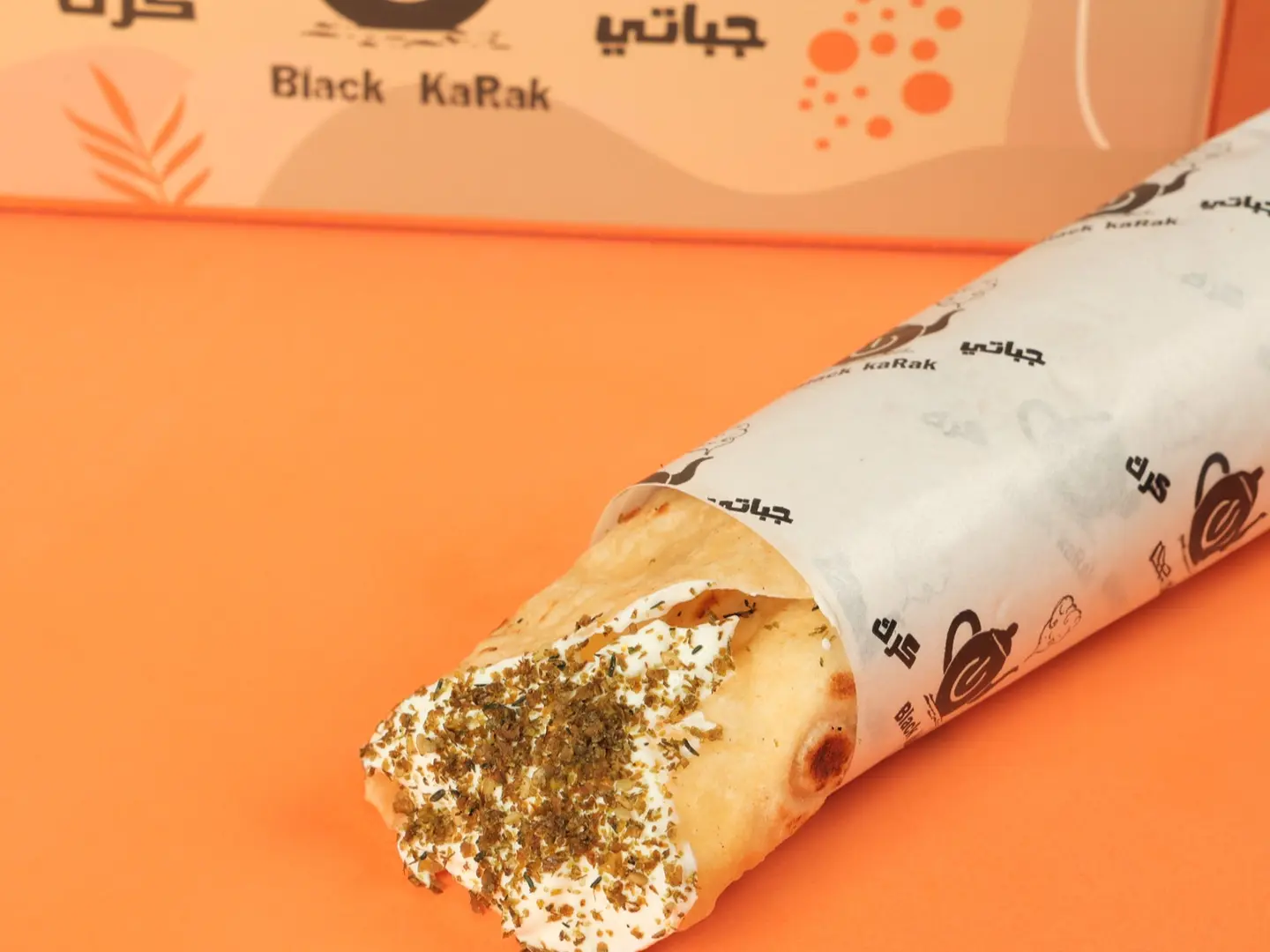 لبنة زعتر - جباتي عادي