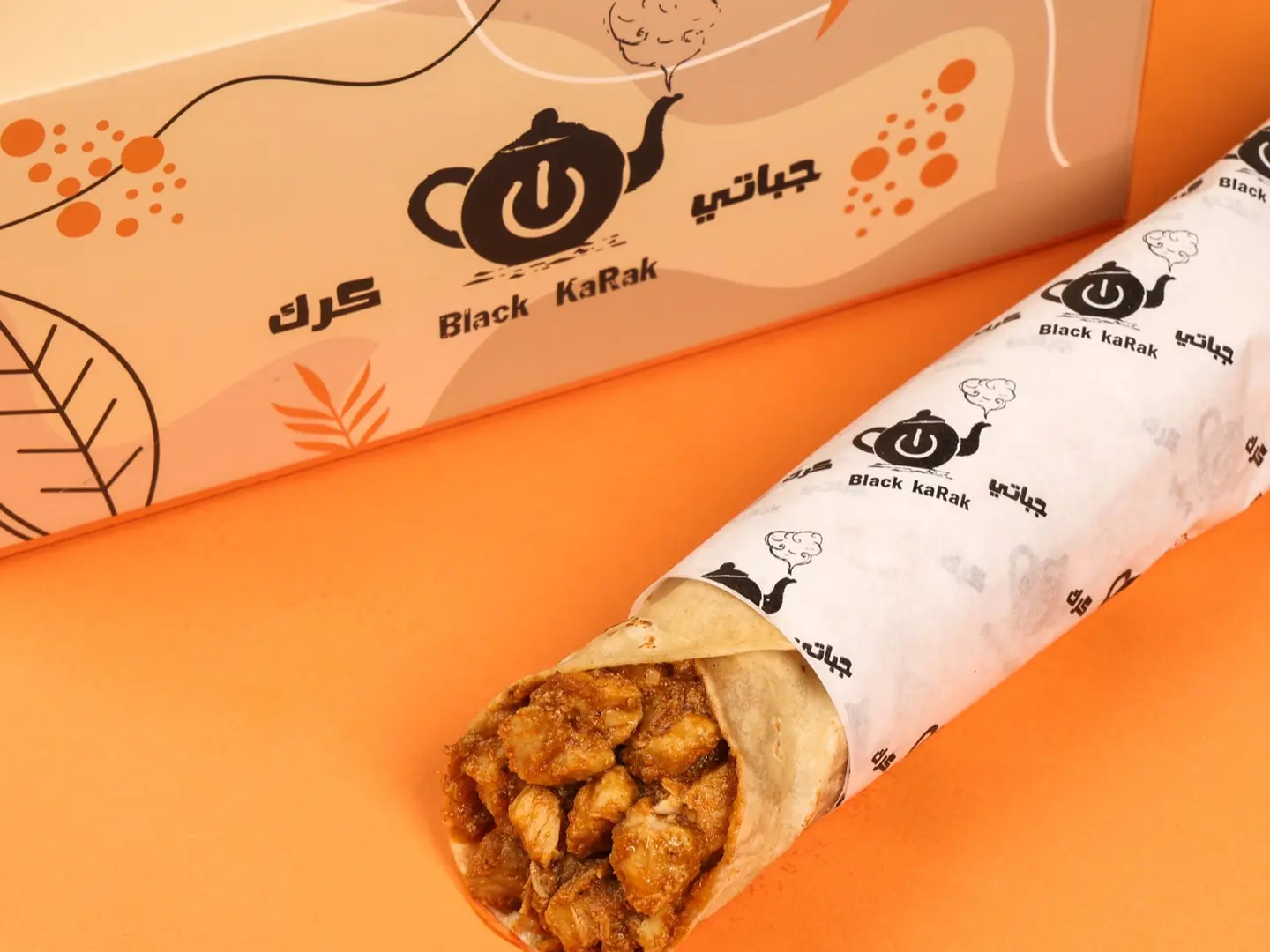 دجاج تندوري