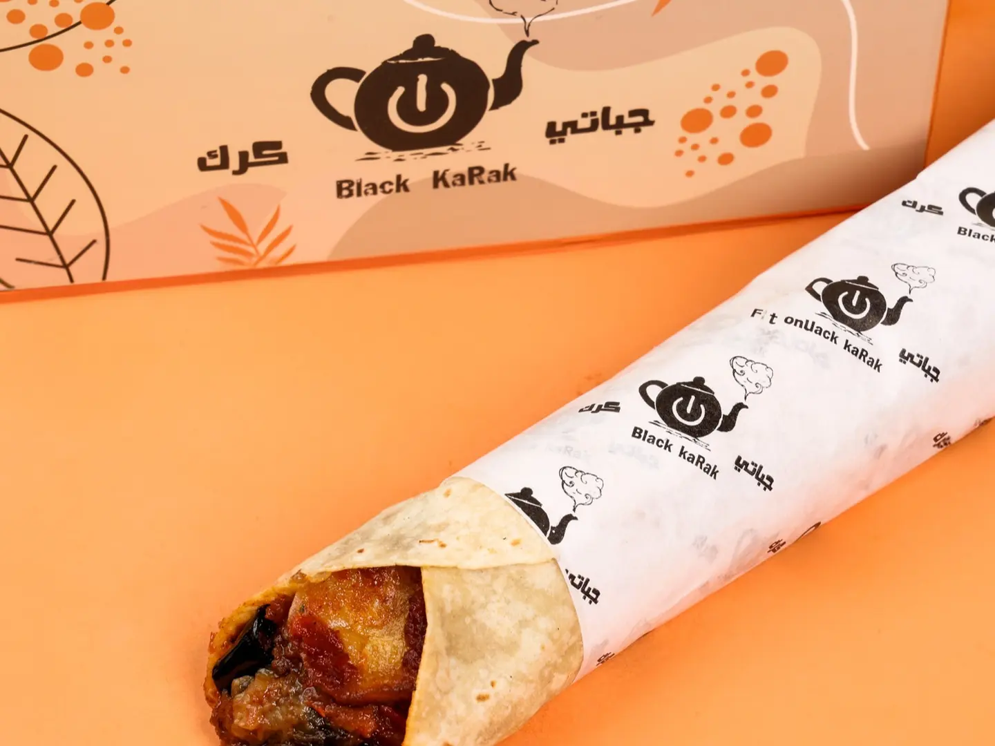 مصقعة باذنجان