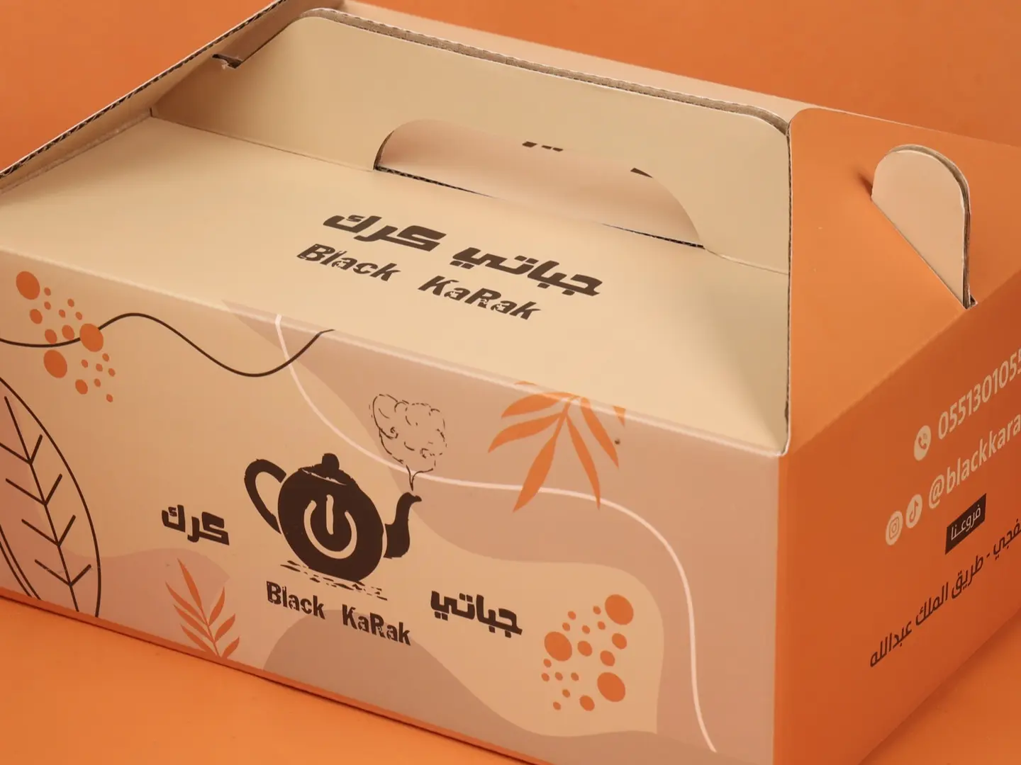 8 ساندوتش جباتي