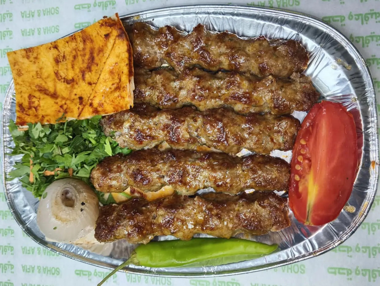 Meat Kebab - For One Person