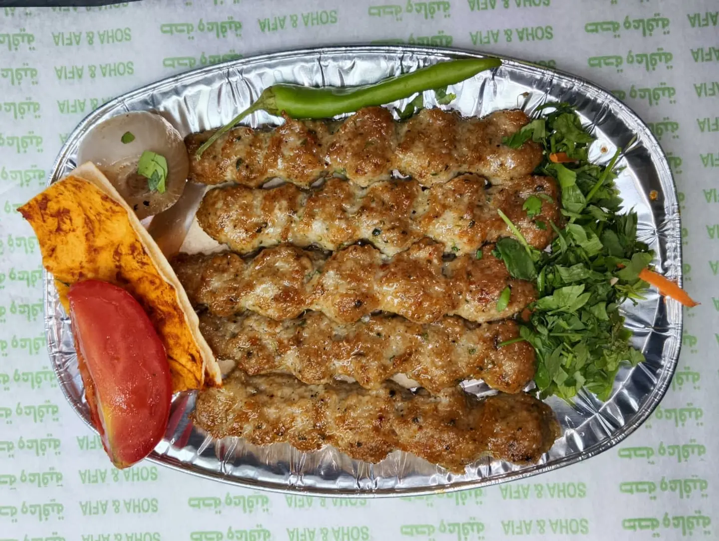 Chicken Kebab - For One Person