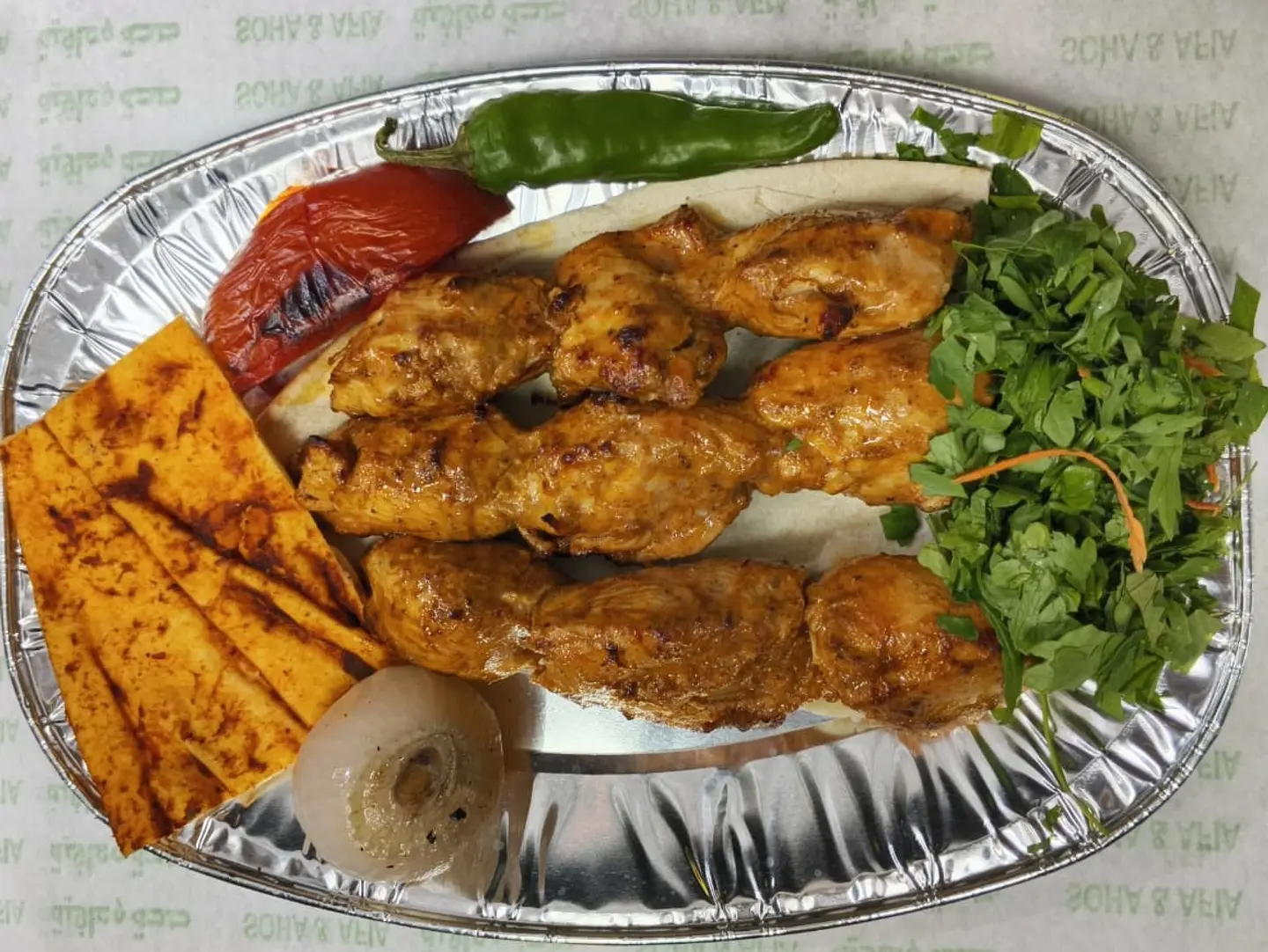 Shish Tawouk - For One Person