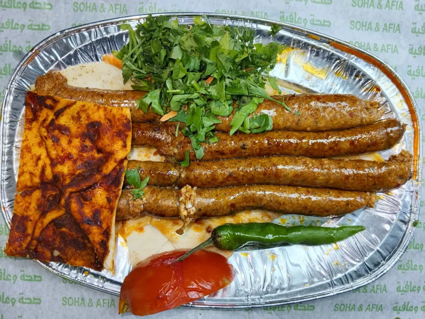 Sausage - For One Person