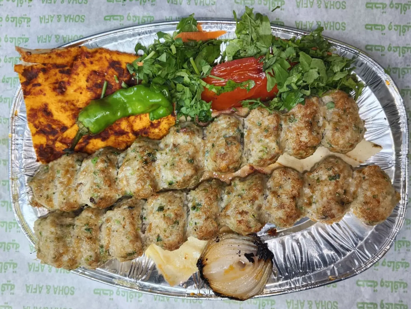 Chicken Shredded - For One Person