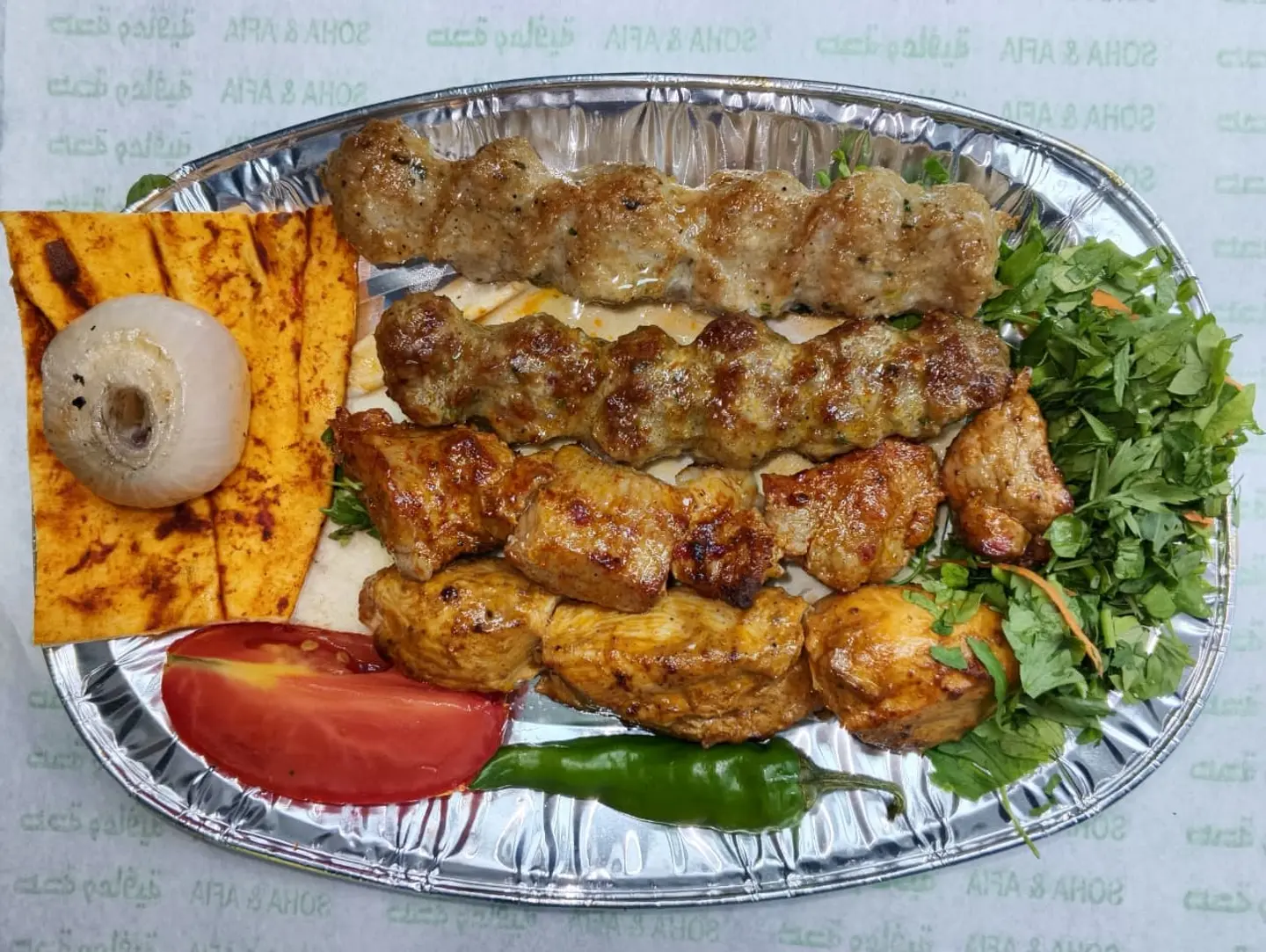 Mixed Grills - For One Person