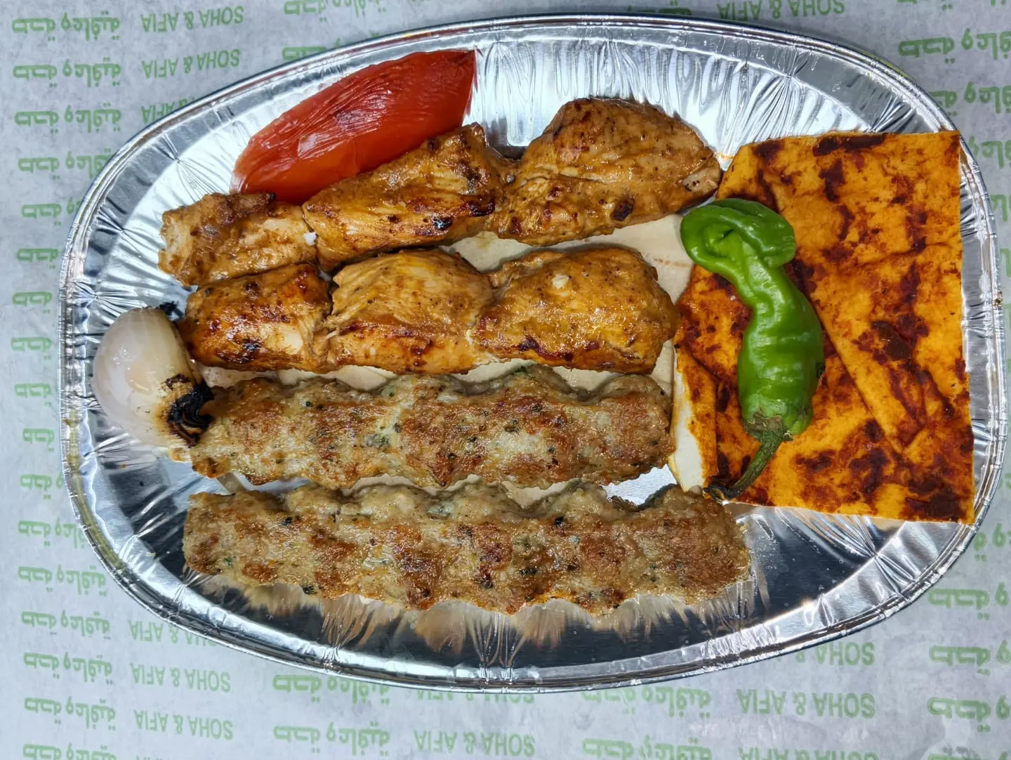 Chicken Mix Grill - For One Person