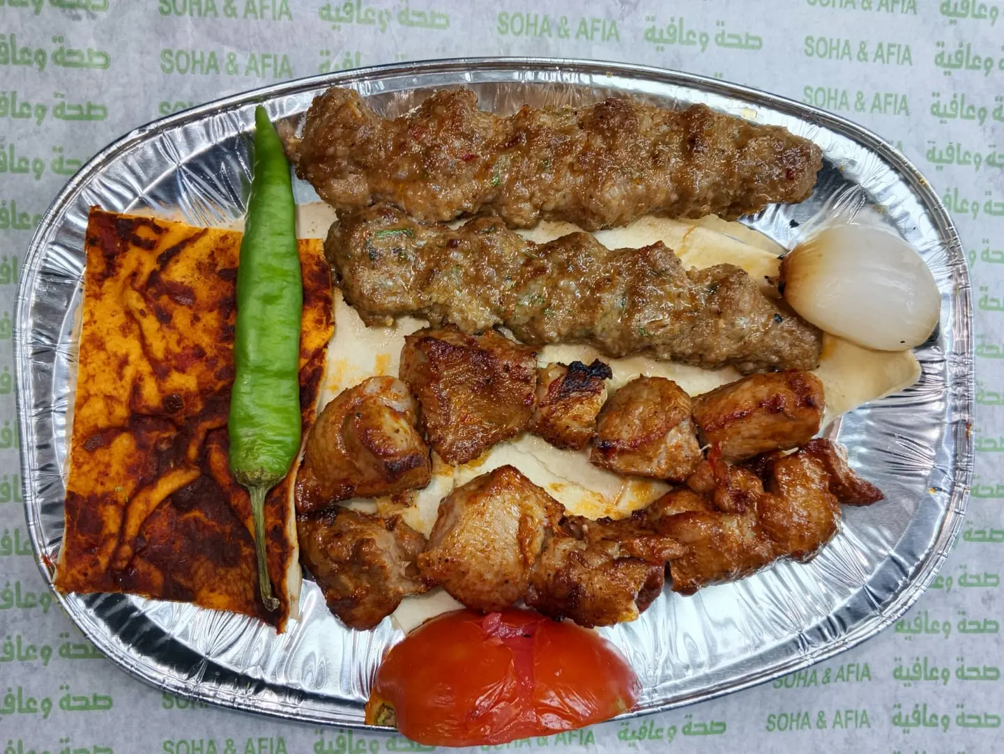 Meat Mix Grill - For One Person