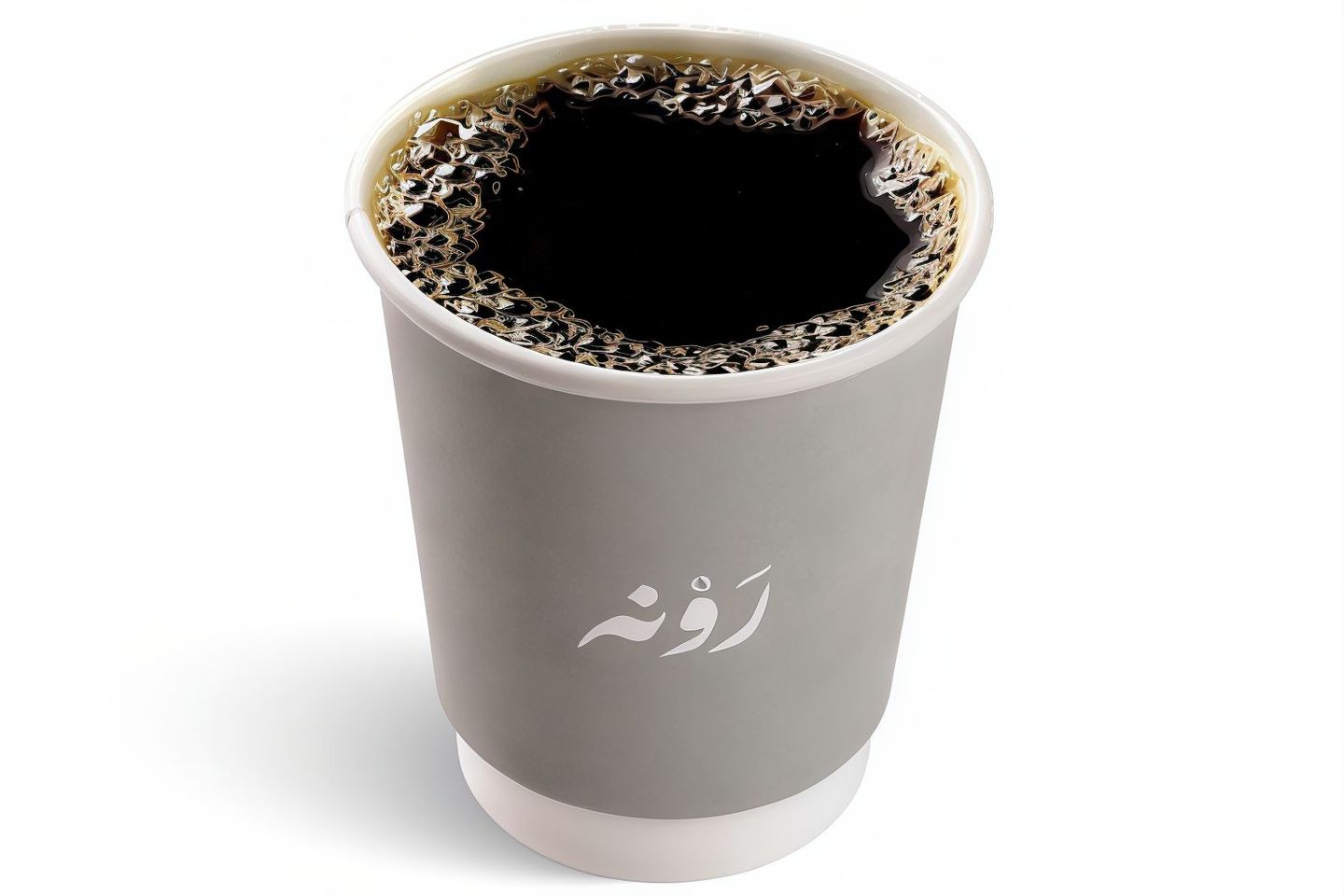 في ٦٠ حار صغير - محصول اثيوبي