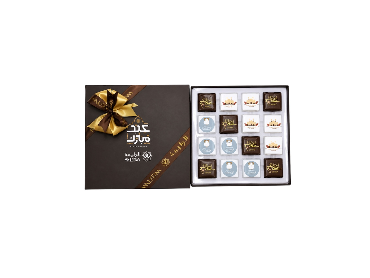 Special Eid Chocolate Box (16 Pieces)