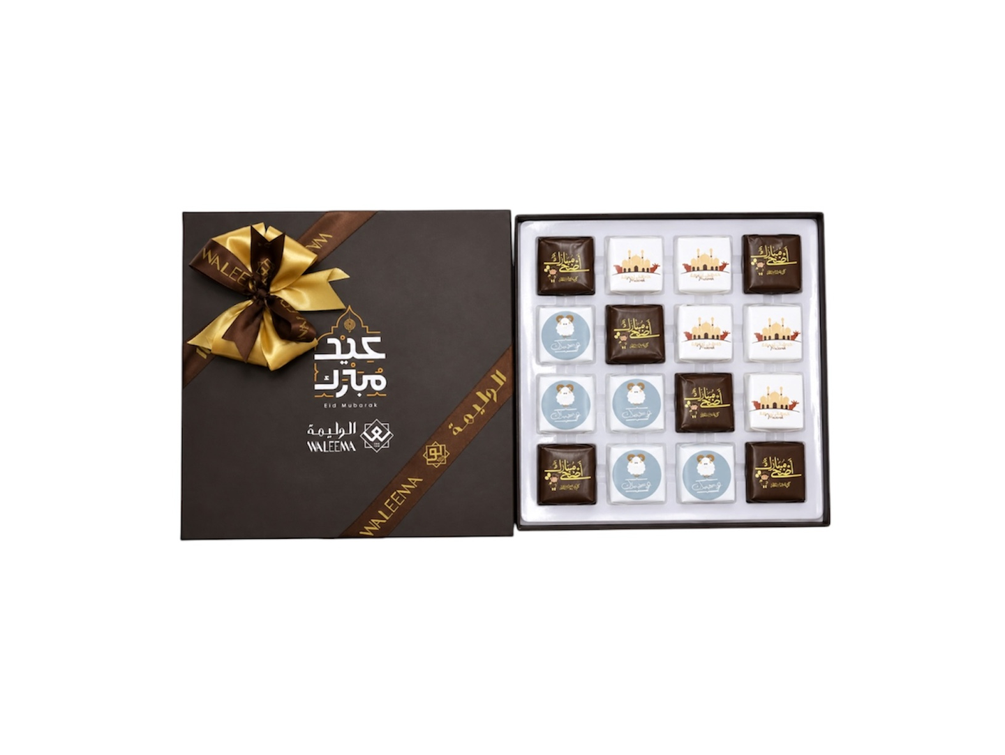 Special Eid Chocolate Box (32 Pieces)