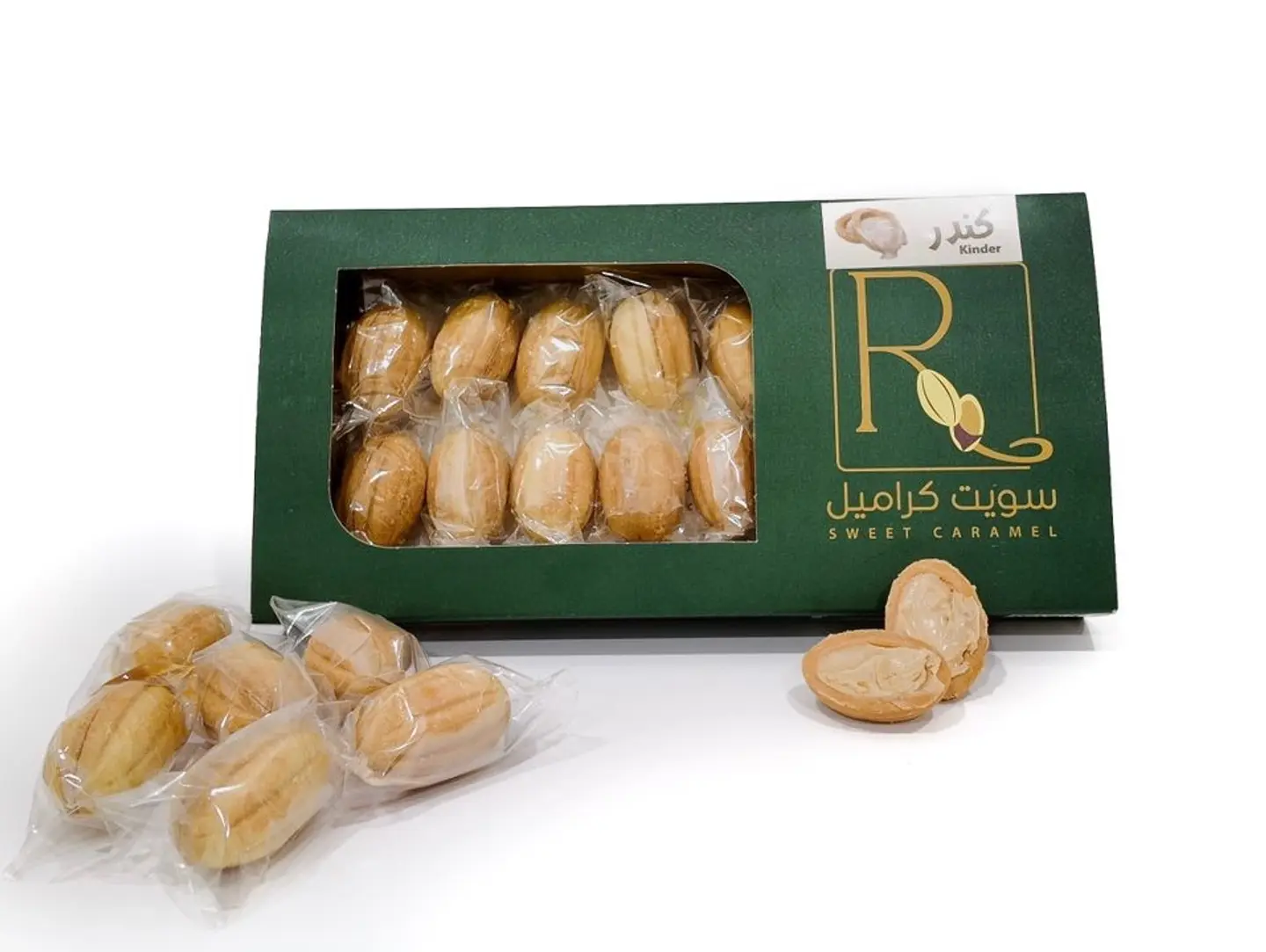 جوزية بالكيندر سويت كراميل