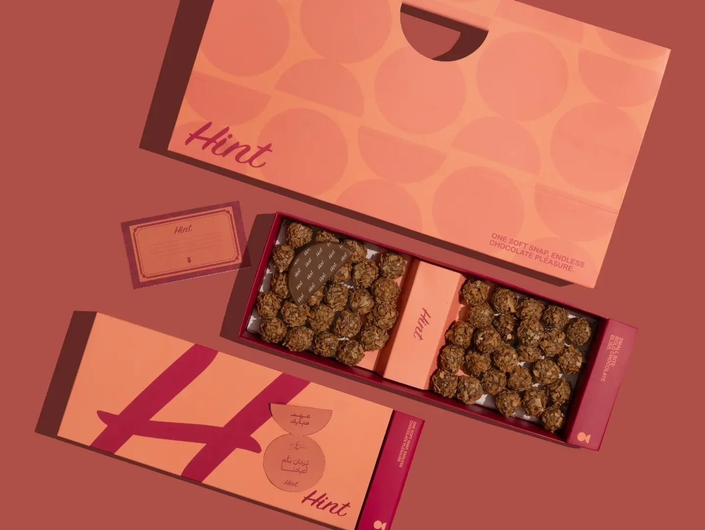 طحينة ترافل بايتس هنت