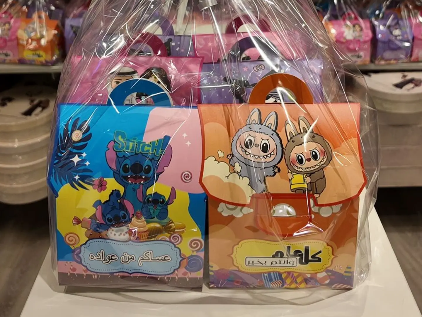 Assorted Character Giveaways, 6 Pieces