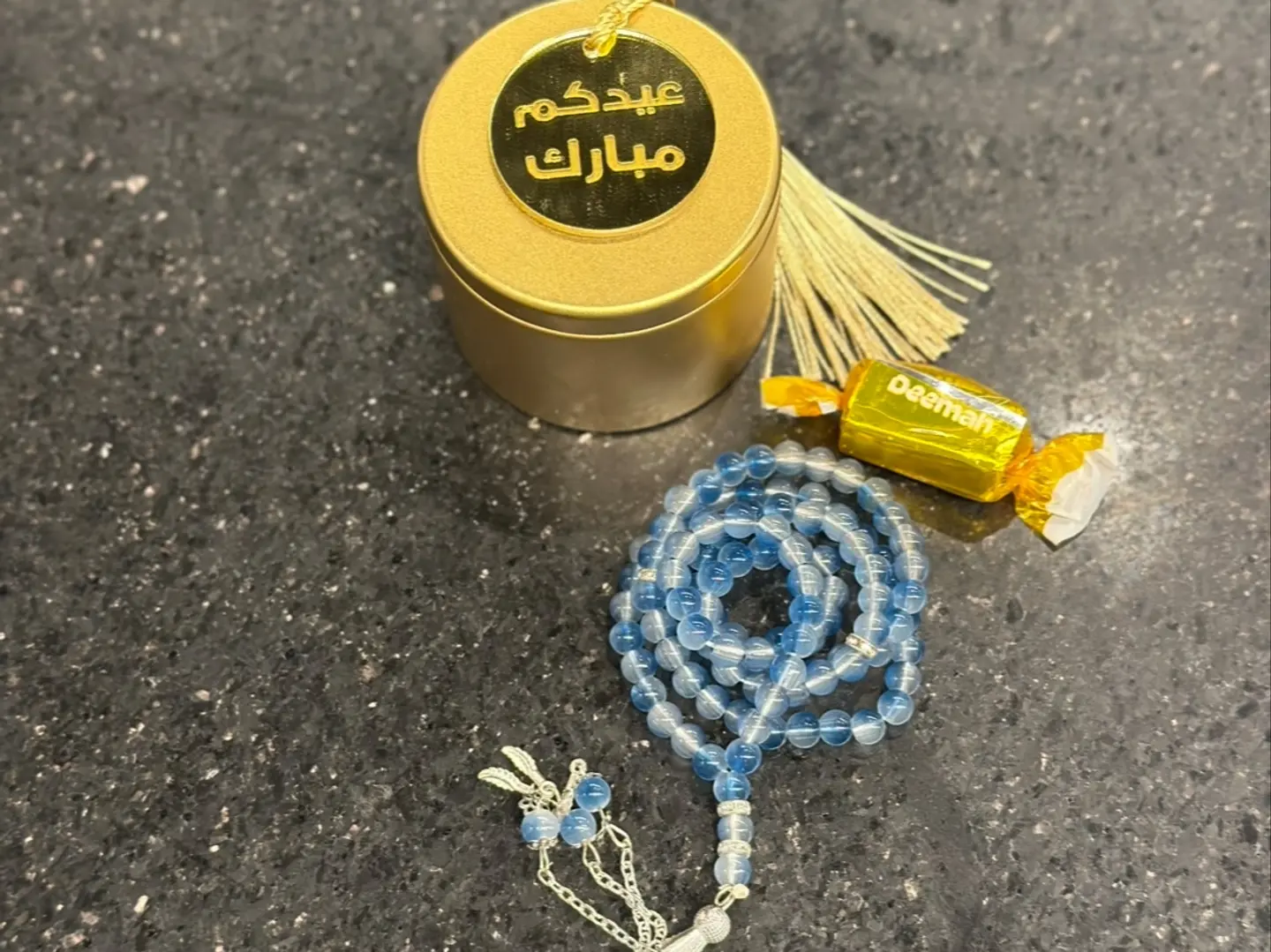 توزيعات سبحة