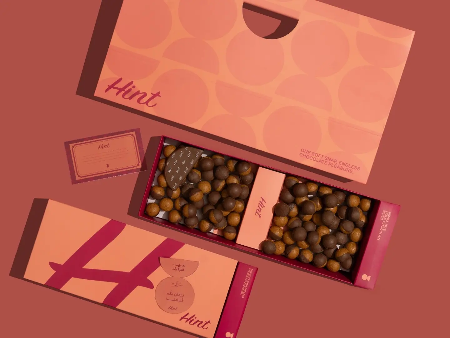 سميد بايتس هنت