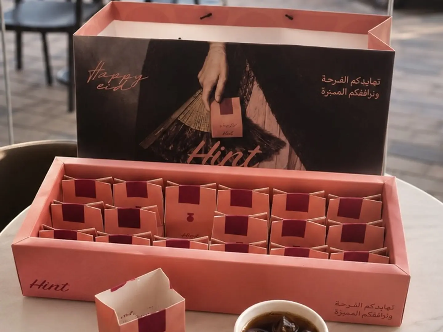 توزيعات هنت