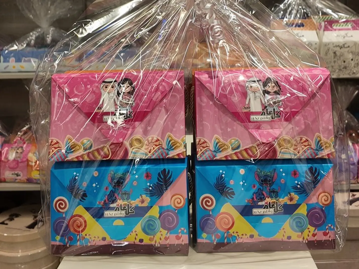 Rectangular Distributions, 8 Pieces