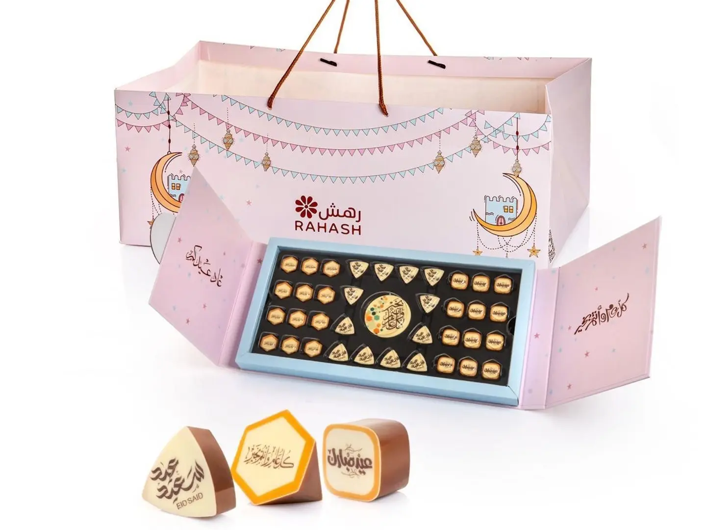 Rahsh Eid Box