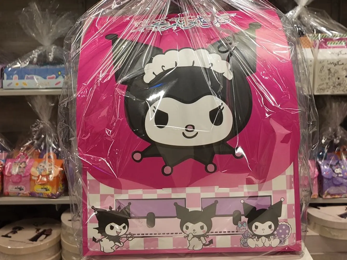 Kuromi Bag Giveaways 12 Pcs