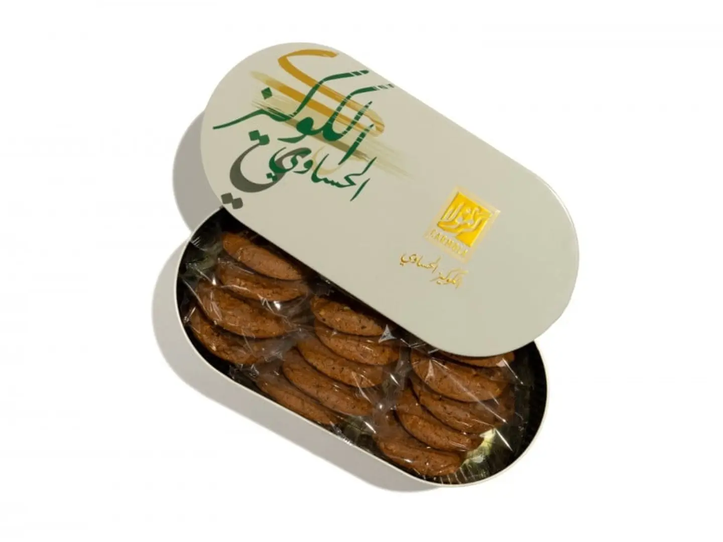 Al Hasawi Cookies