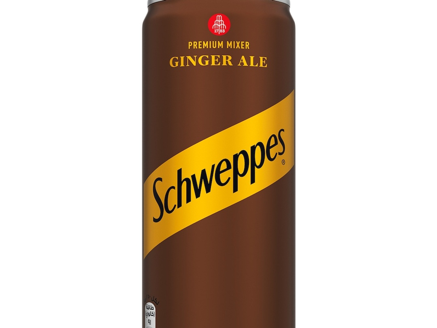Ginger Ale