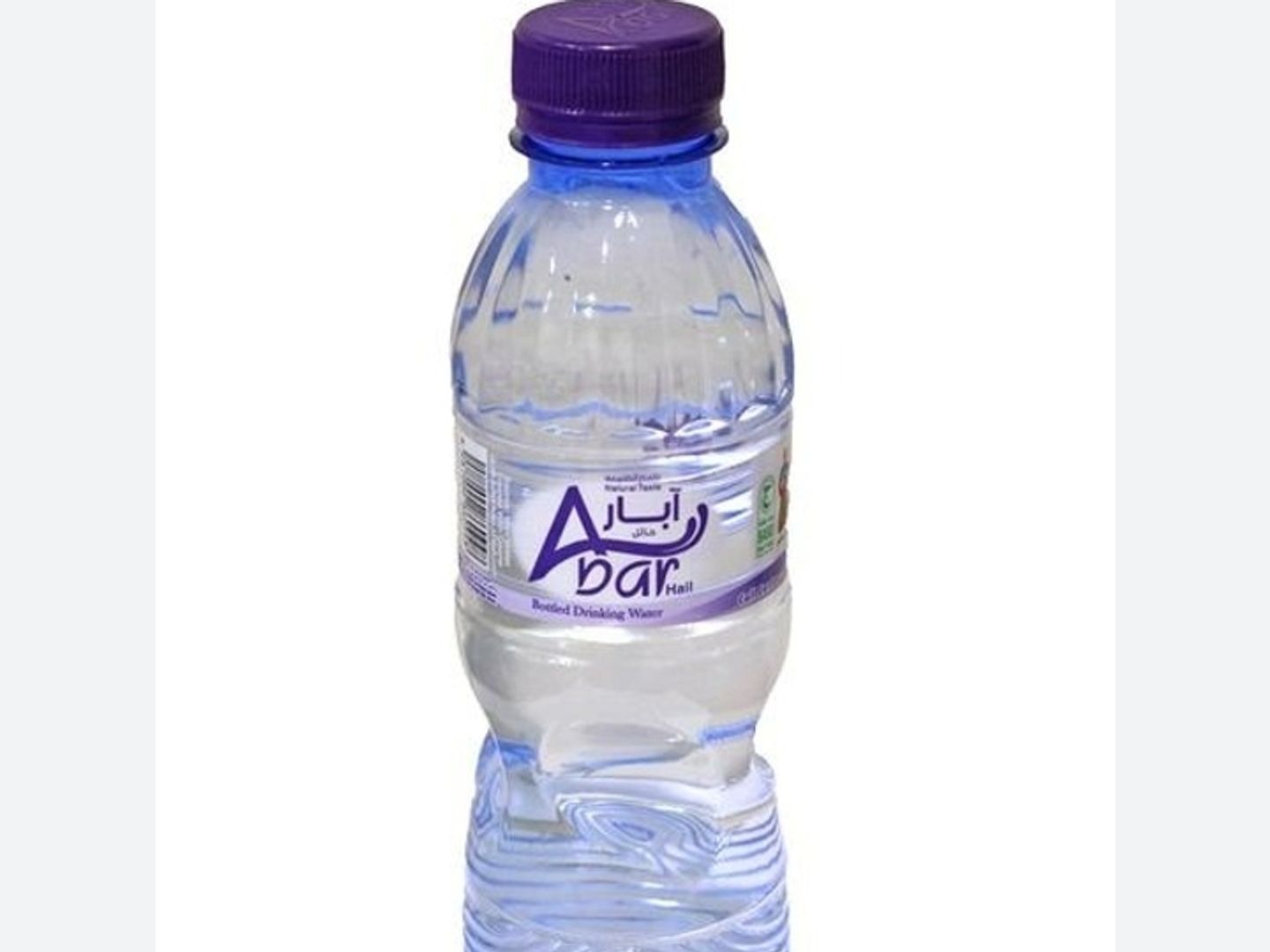 مويه