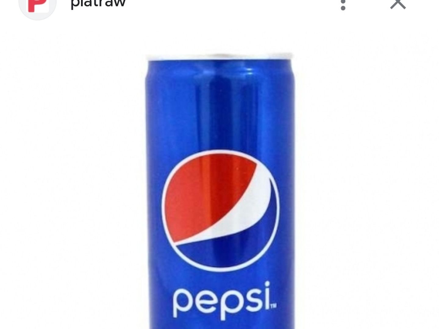 بيبسي