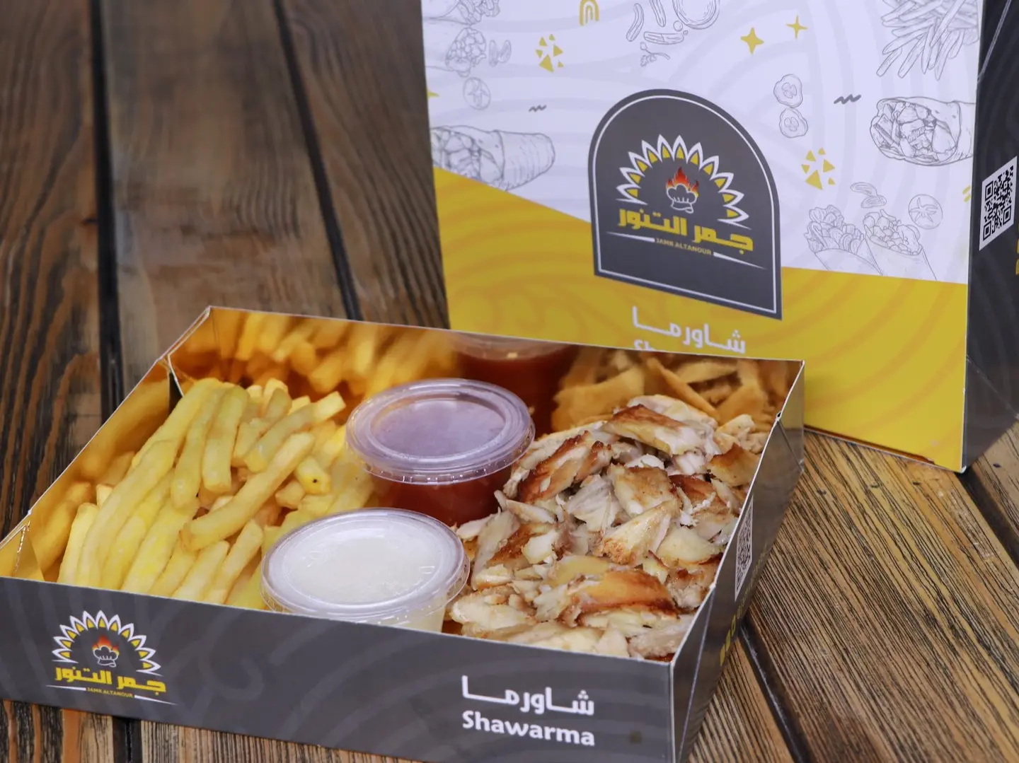 Large Shawarma Plate With Fries, Bread And Sauces