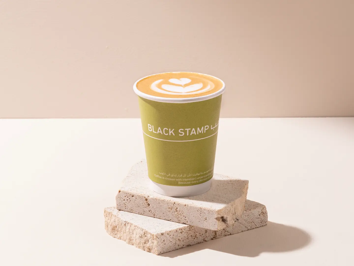 Hot Spanish Latte