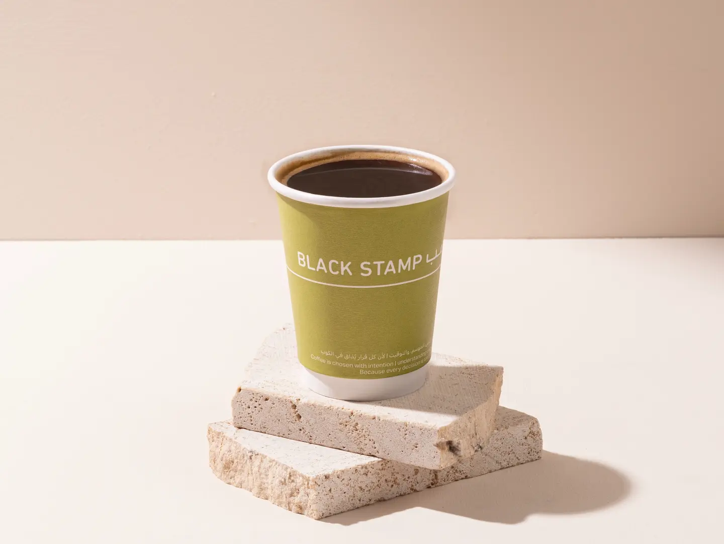 Americano