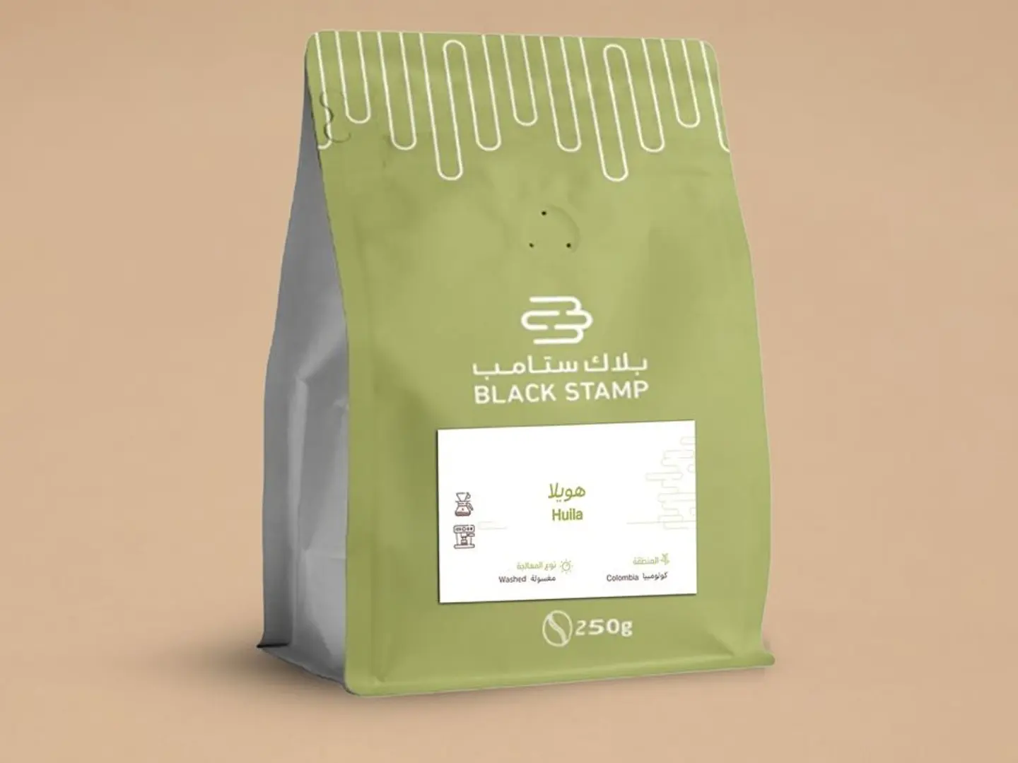 هويلا - كولومبي مغسول