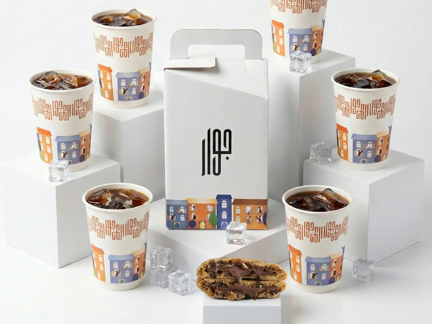 بكج حافظة قهوة اليوم 1 لتر بارد ( 2 كوكيز مجانا )