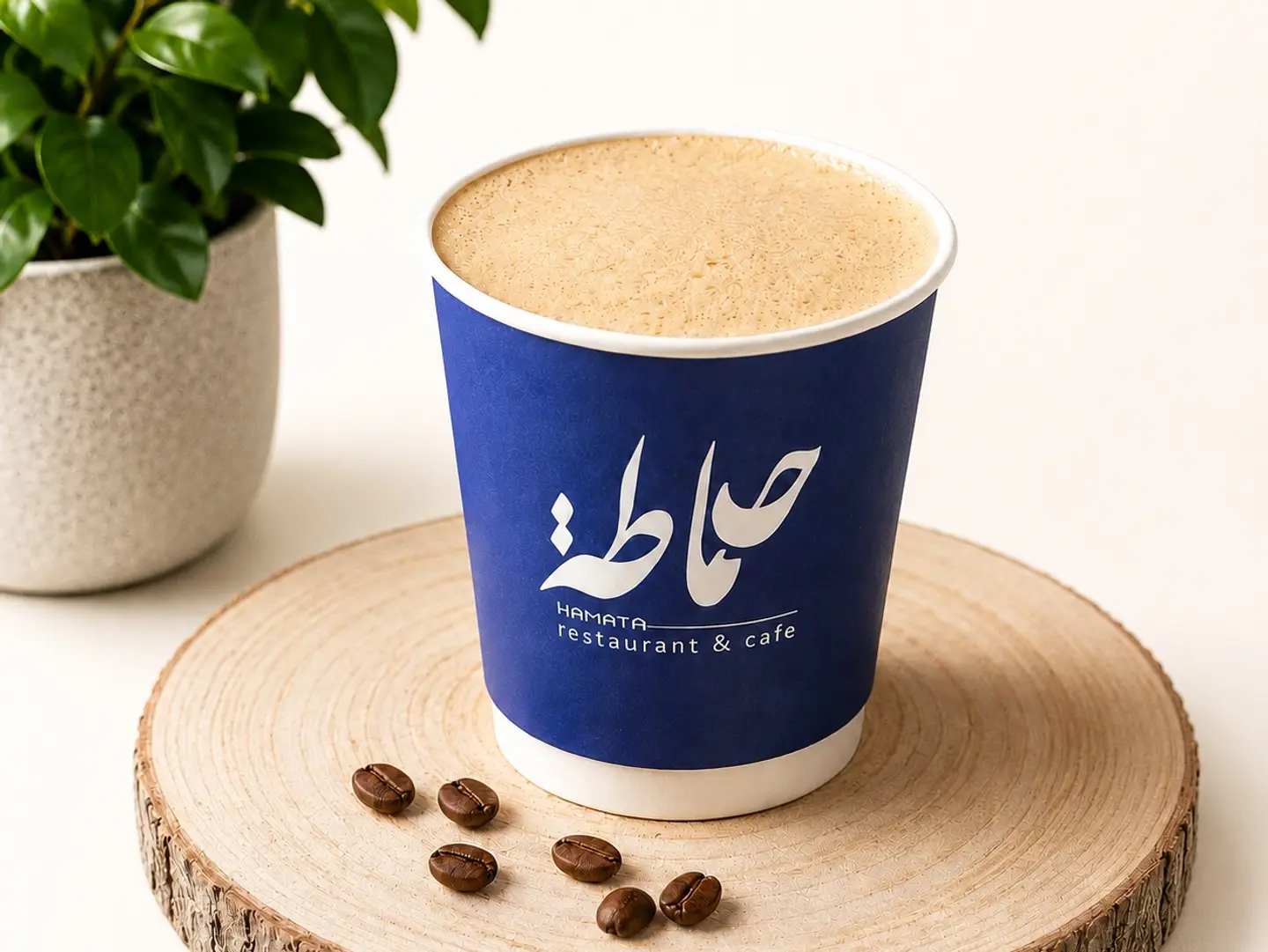 الفريدو اسبرسو