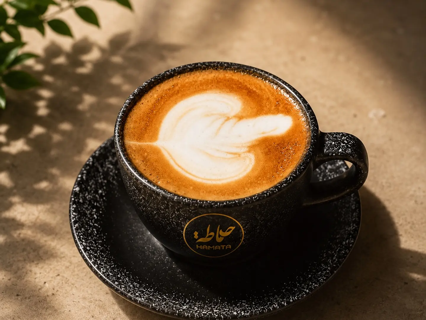 فلات وايت
