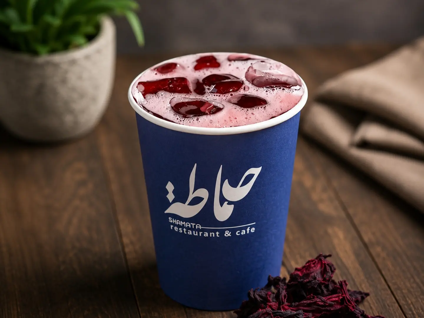 ايس كركدية