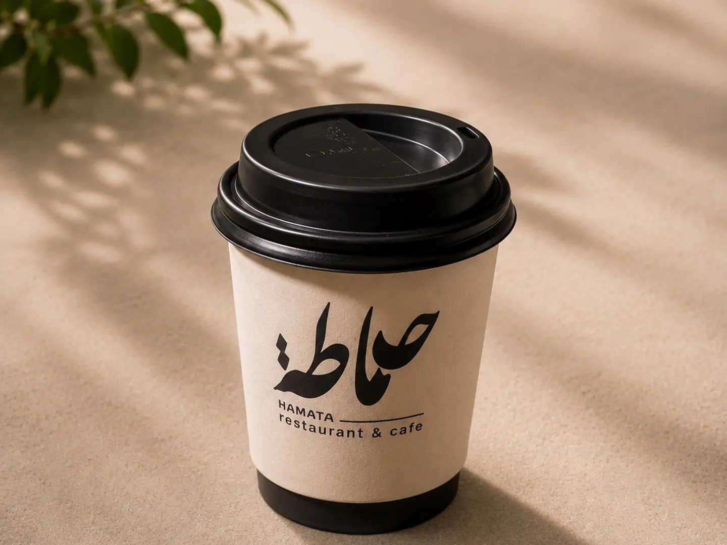 كوب قهوة سعودية
