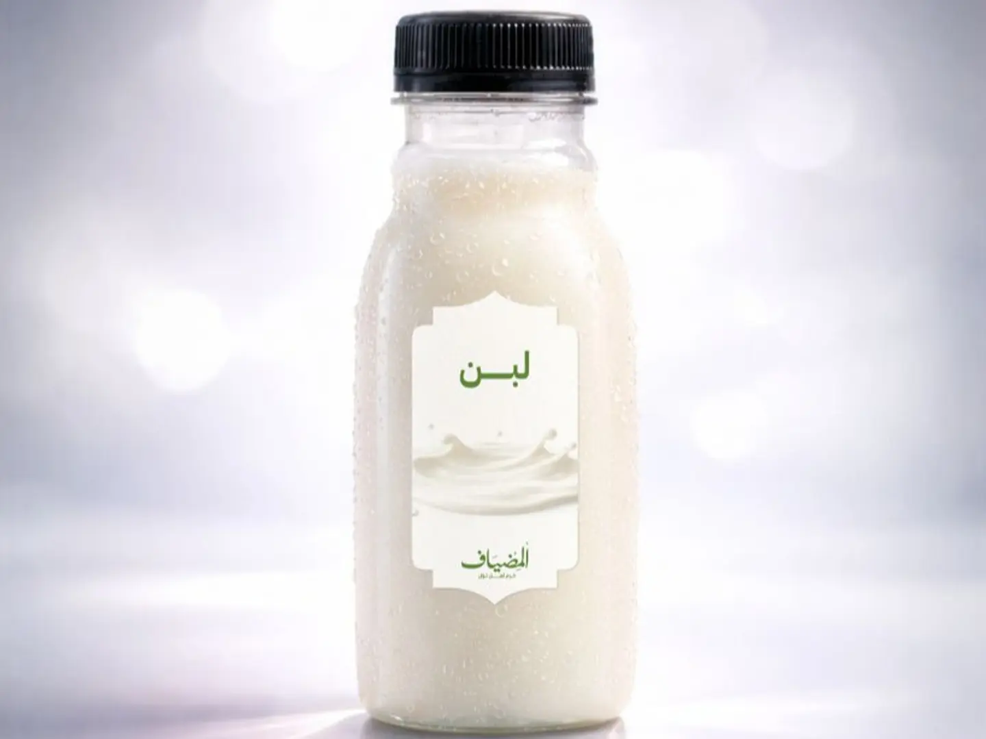 لبن المضياف