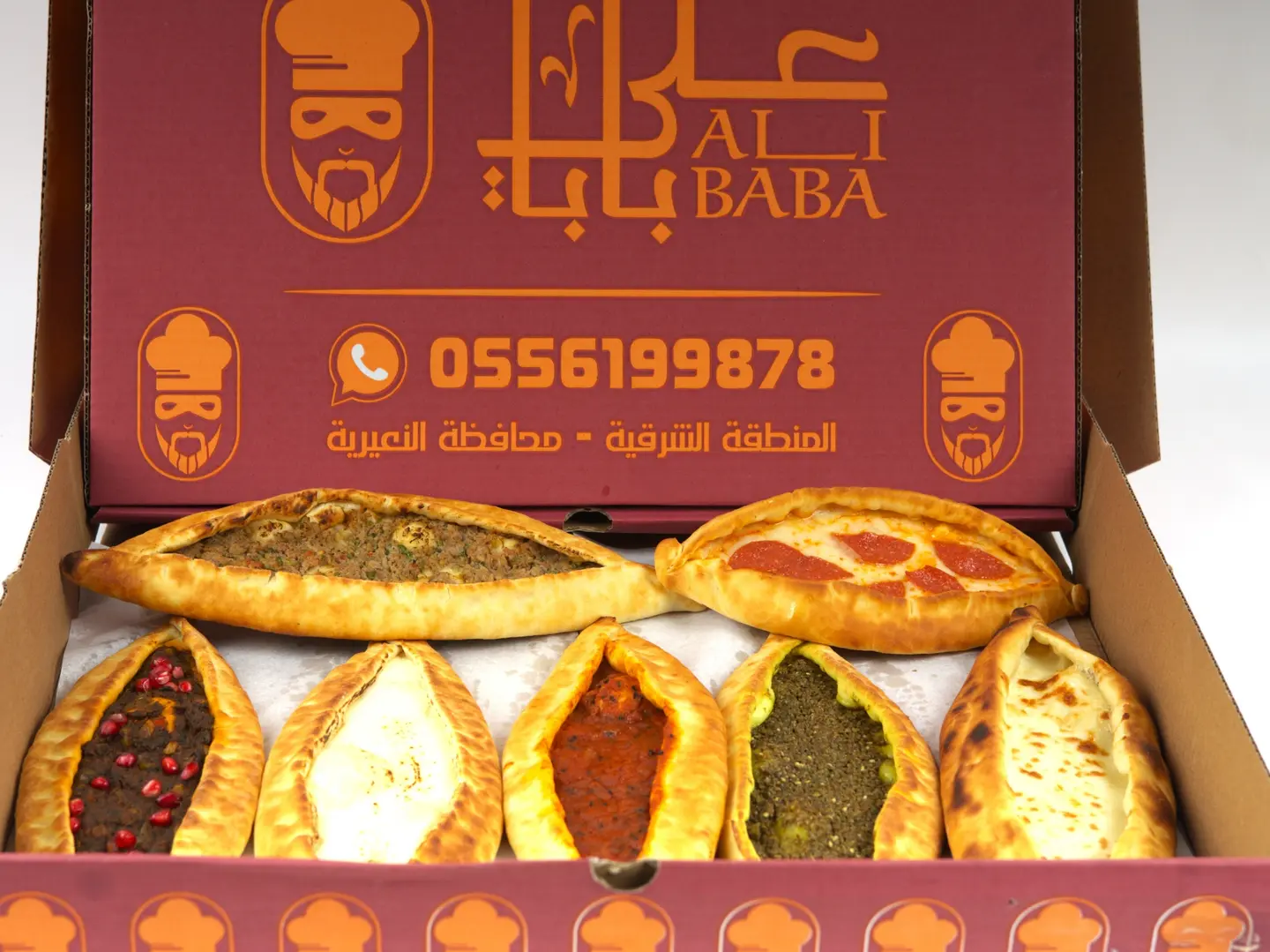 بوكس مناقيش سبع حبات