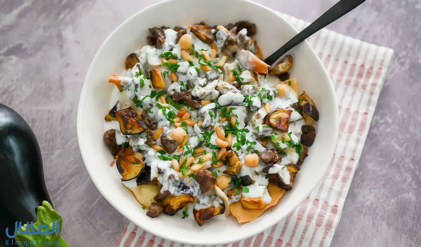 Eggplant Fatteh
