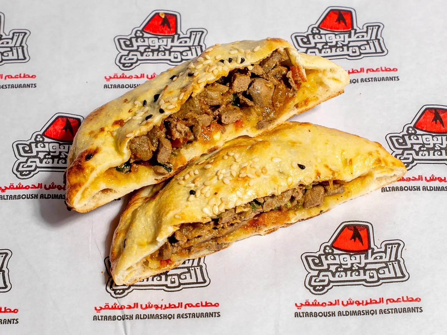 Kabidat And Cheese Pie