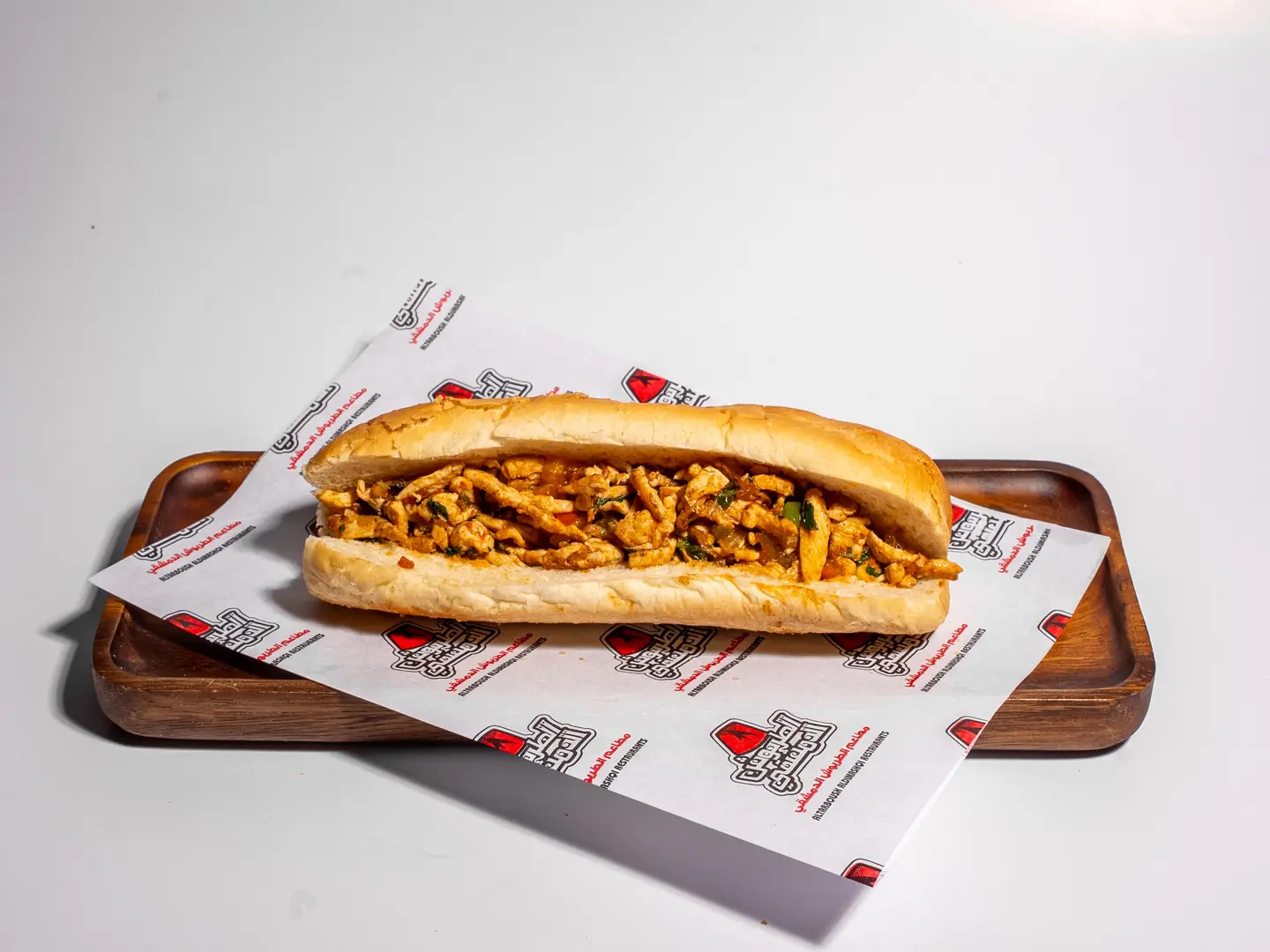 Chicken Muqlqal And Cheese