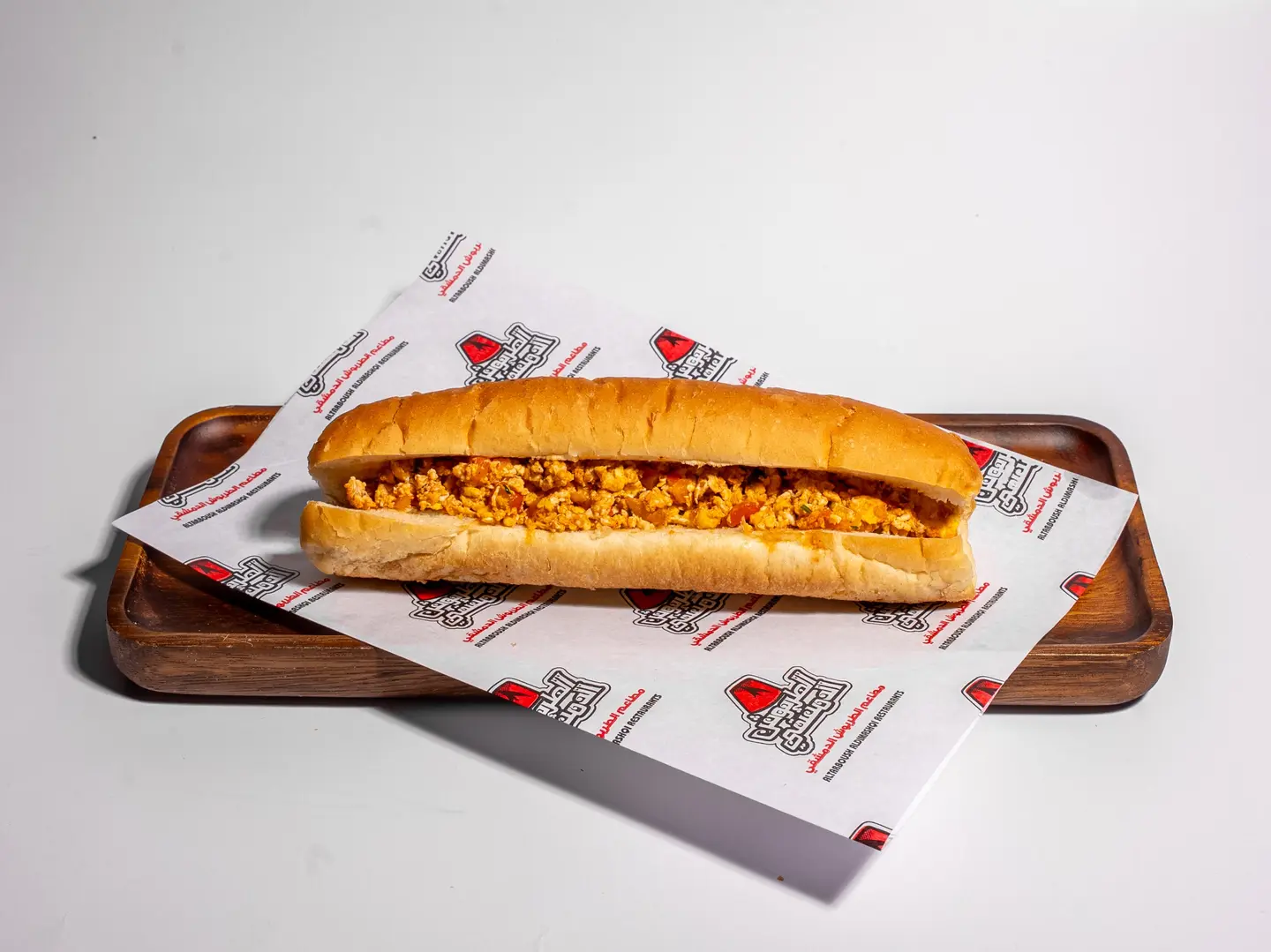 Shakshouka Eggs With Cheese